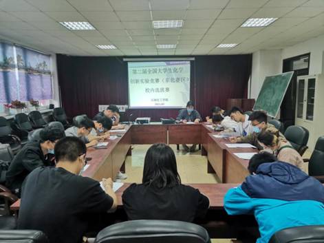 微信图片_20210531151442