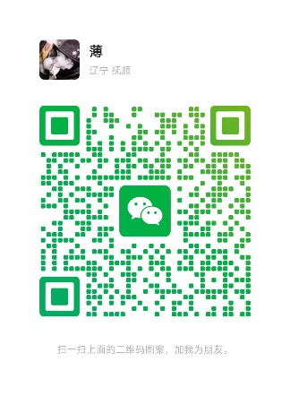 说明: D:\微信聊天记录\xwechat_files\wxid_dkp1cklu32yn21_9536\temp\RWTemp\2026-03\51042fd3d9435fb4364559b5e977abd2.jpg