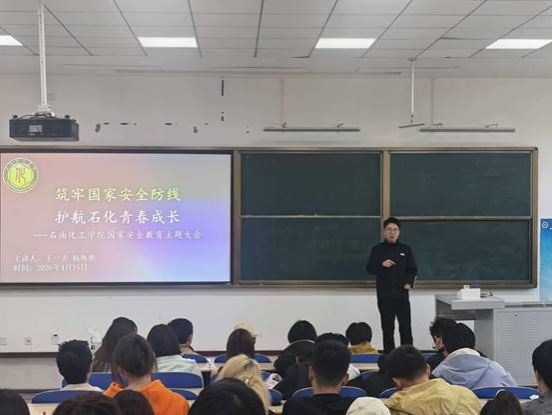 说明: e97f2efa5bbf1b29ede558ace30c5c27